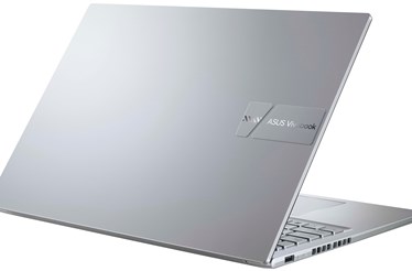 Esta é a oportunidade ideal para comprar um portátil Asus na PC Componentes