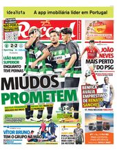 Quinta-feira, 18 de julho de 2024