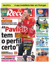 Terça-feira, 23 de julho de 2024