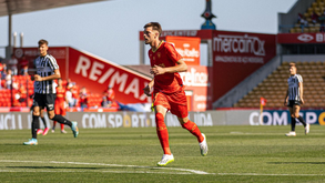 Miguel Monteiro é hipótese para a UD Oliveirense