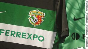 Sporting garante: «Equipamento principal foi negociado em exclusividade com a Nike»