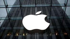 Apple pode vir a lançar iPhone dobrável em 2026