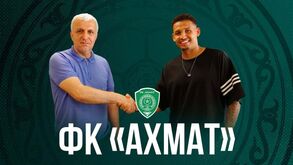 Oficial: Casa Pia vende Felippe Cardoso ao Akhmat
