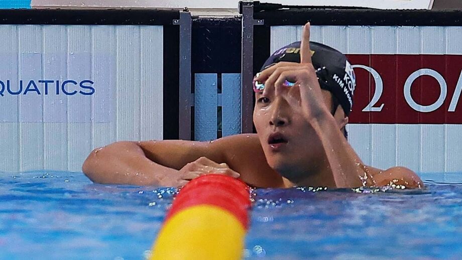 Kim Woo-min