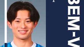 UD Oliveirense recebe mais um reforço do Yokohama FC 