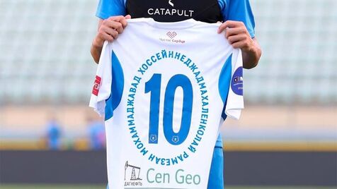 Ora tente lá contar: médio iraniano bate recorde de caracteres do nome na camisola