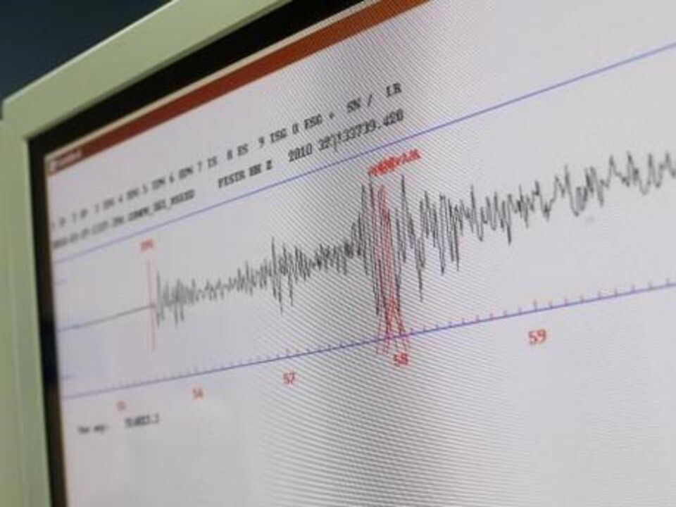 Sismo de 3,1 na escala de Richter sentido no Porto