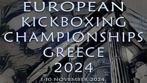Kickboxing: 30 portugueses à conquista da Europa em Atenas