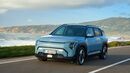 Apresentação internacional do Kia EV3 realizou-se em Cascais. 