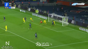 O golo cheio de classe de Vitinha que fechou a vitória do Paris SG