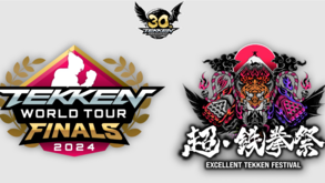 TEKKEN 8 coroa o primeiro campeão no TEKKEN World Tour e revela a digressão para 2025