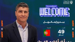 Pedro Emanuel é o novo treinador dos sauditas do Al Fayha