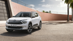 Cinco carros abaixo dos 25 mil euros em 2025