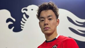 Kamisasanuki reforça o ataque da UD Oliveirense