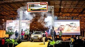 Baja Montes Alentejanos apresentado no Casino Estoril