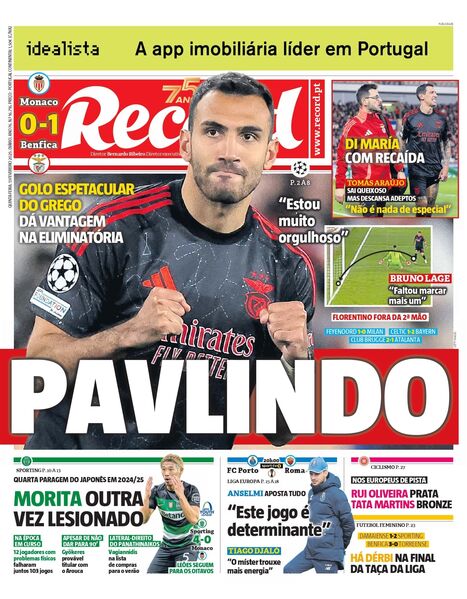 Descarregar capa em PDF de alta resolução