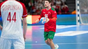 Portugal empata na Polónia e mantém liderança na qualificação para o Europeu de 2026