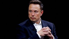 Funcionários do DOGE de Musk invadem instalações de organização independente