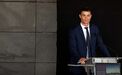 Na inauguração do Aeroporto Cristiano Ronaldo, na sua terra natal, a Madeira