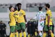 Paços de Ferreira: 43.908 €