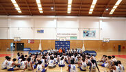 NBA Basketball School