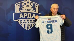 Ex-jogador búlgaro vai assistir a encontro da antiga equipa após terem-lhe dedicado... um minuto de silêncio