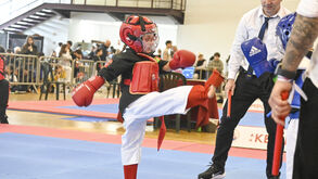 Kempo invade Caldas da Rainha