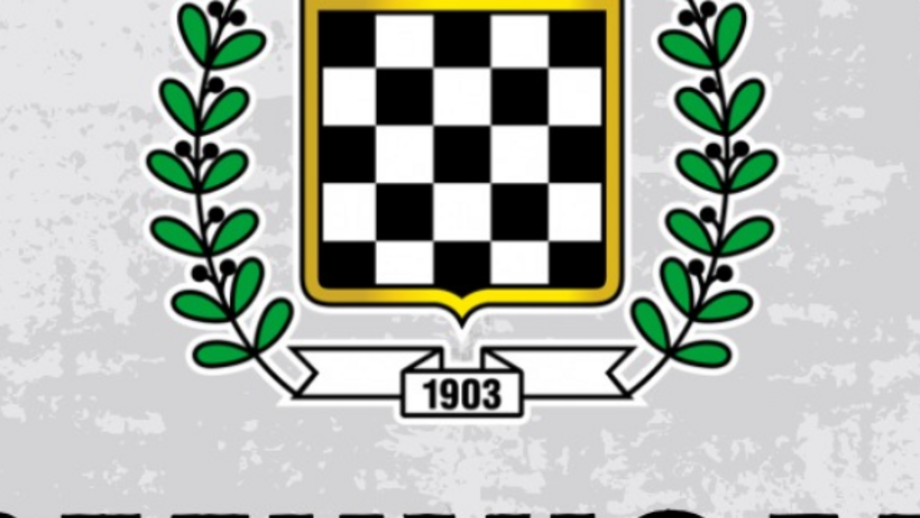 Boavista comunicado