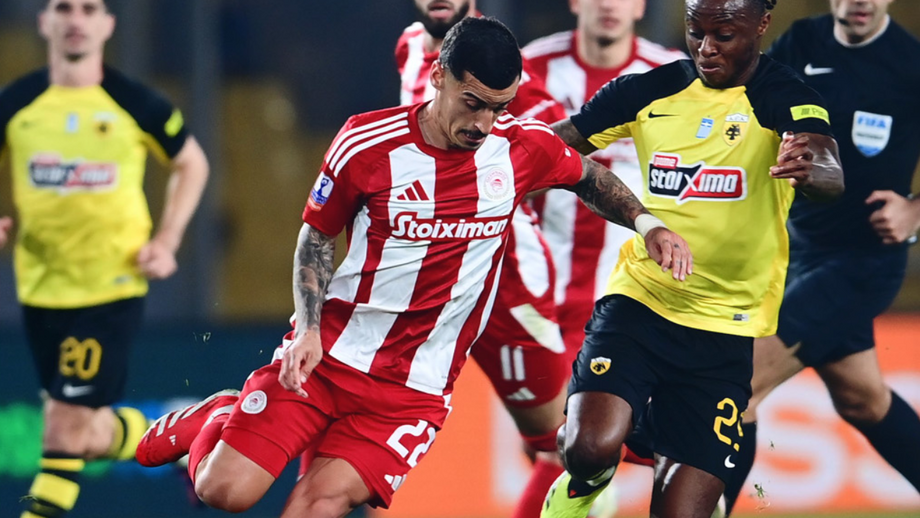 Chiquinho (Olympiacos)