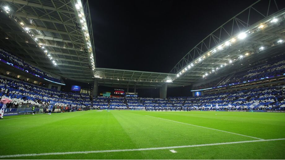 Estádio do Dragão