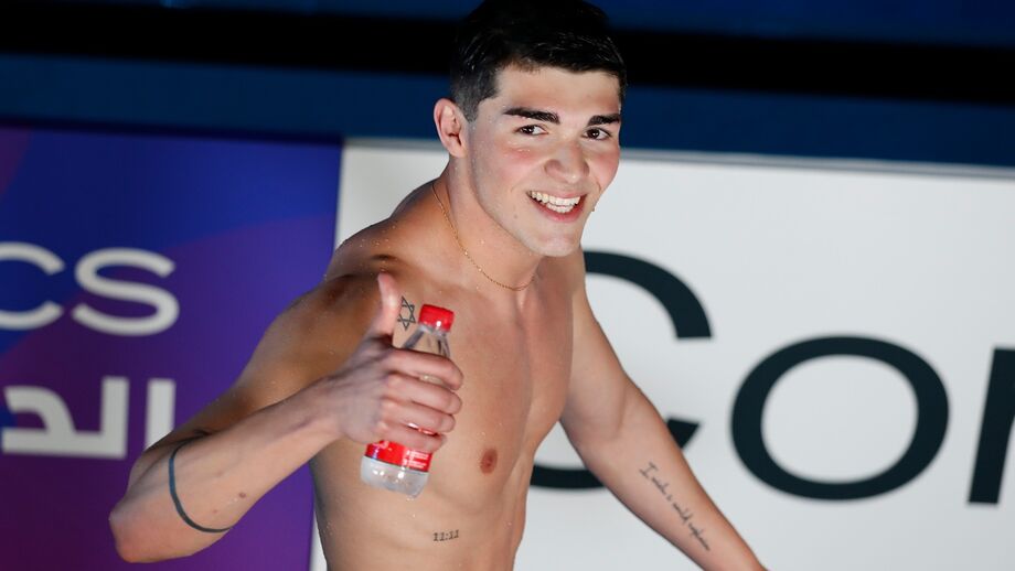 Diogo Ribeiro a subir de forma