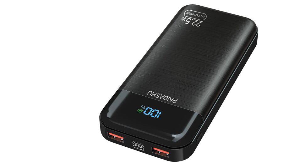 powerbank