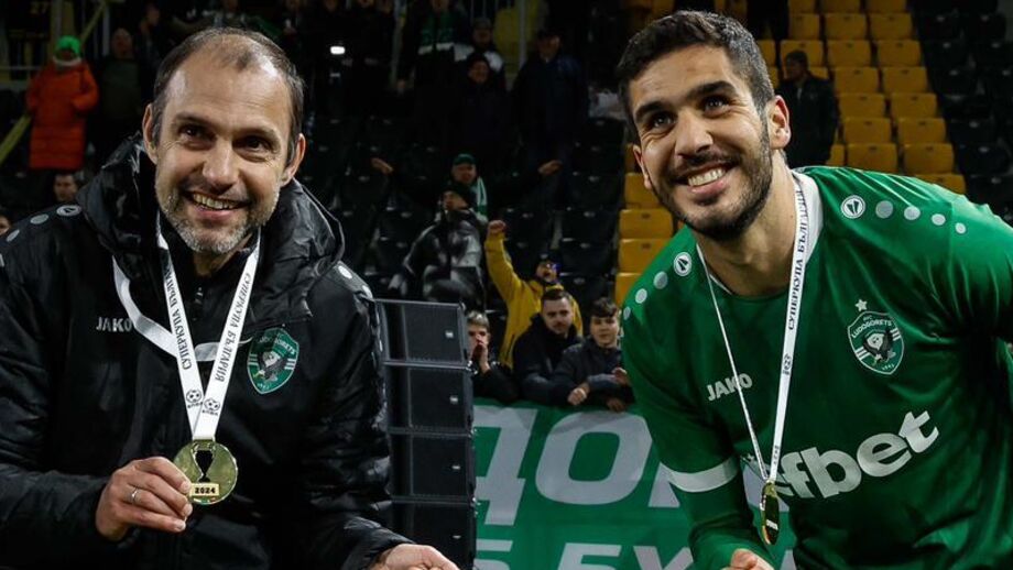 Rui Sousa e Dinis Almeida nos festejos da Supertaça da Bulgária