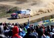 Vitória 1: estreou-se a vencer no WRC e logo em Portugal, em 2010, ao lado de Julien Ingrassia