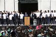 Receção do Sporting na Câmara Municipal de Lisboa