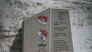 Homenagem aos sócios, dirigentes, atletas e fundadores do Gil Vicente