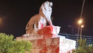 Estátua do leão junto do Estádio de Alvalade vandalizada