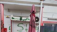 Casa do Benfica da Quinta do Conde vandalizada com inscrições do Sporting