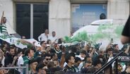 Receção do Sporting na Câmara Municipal de Lisboa