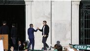 Receção do Sporting na Câmara Municipal de Lisboa