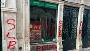 Núcleo sportinguista de Torres Vedras vandalizado