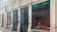 Núcleo sportinguista de Torres Vedras vandalizado