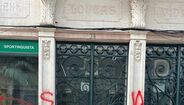 Núcleo sportinguista de Torres Vedras vandalizado