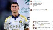 Os comentários de Antetokounmpo à publicação de Ronaldo