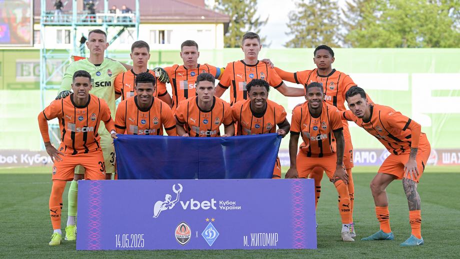 Shakhtar Donetsk conquista Taça da Ucrânia frente ao rival Dínamo Kiev