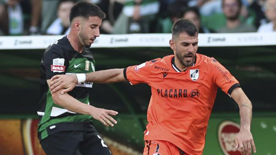 Gonçalo Inácio