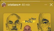 A publicação de Cristiano Ronaldo
