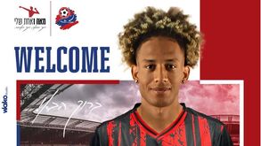 Robinho é reforço do Hapoel Haifa de Israel