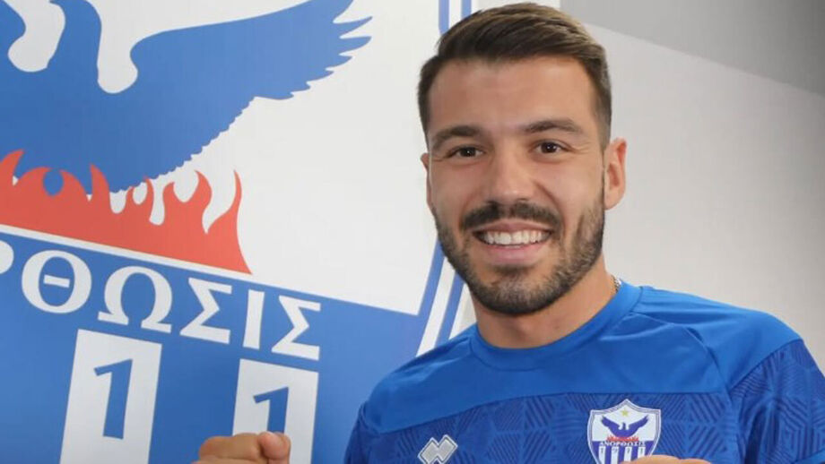 Sérgio Conceição deixa o Anorthosis 