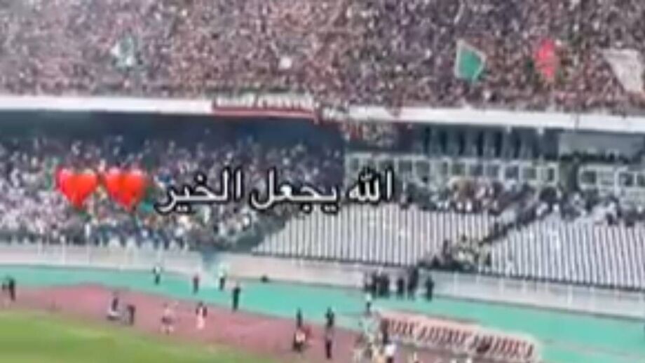 Aconteceu nas celebrações do título do MC Alger 